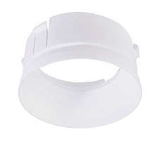 Рефлектор Deko-Light Reflektor Ring White for Series Klara / Nihal Mini / Rigel Mini 930301