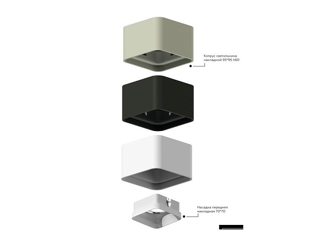 Корпус светильника Ambrella light DIY Spot C7805 изображение 5 Корпус светильника Ambrella light DIY Spot C7805 Фото № 5