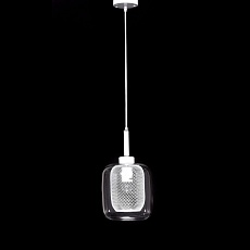 Подвесной светильник Lumina Deco Bessa LDP 11337 WT 2