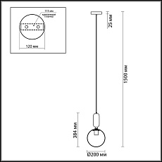Подвесной светильник Odeon Light Pendant Okia 4670/1 4