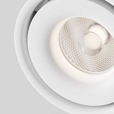 Светодиодный спот Maytoni Technical Yin C084CL-15W4K-W 4