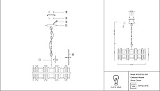 Подвесная люстра Maytoni Cerezo MOD201PL-05N 1