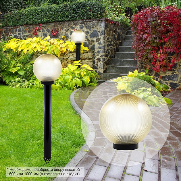 Уличный светильник Apeyron НТУ 11-46 Фото № 3