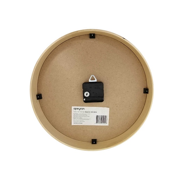Часы настенные Apeyron WD8012 Фото № 3