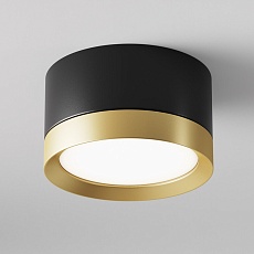 Потолочный светильник Maytoni Technical Hoop C086CL-GX53-SRD-BG 3