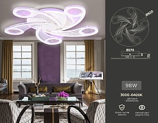 Потолочная светодиодная люстра Ambrella light Acrylica Original FA4476 1