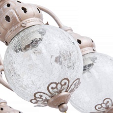 Потолочная люстра Arte Lamp A2146PL-5GA 2