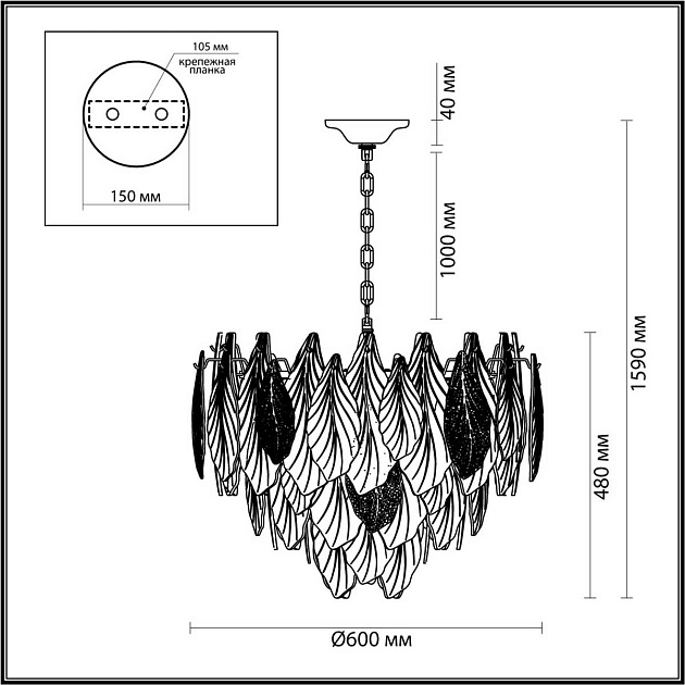 Подвесная люстра Odeon Light LACE 5052/15 изображение 3 Подвесная люстра Odeon Light LACE 5052/15 Фото № 3