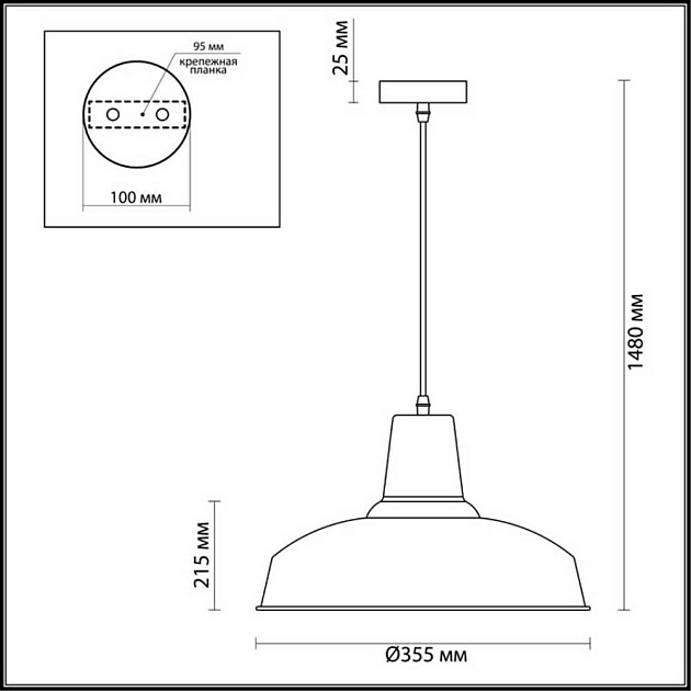 Подвесной светильник Odeon Light Pendant Bits 3361/1 изображение 2 Подвесной светильник Odeon Light Pendant Bits 3361/1 Фото № 2