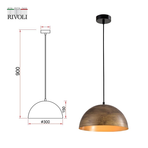 Подвесной светильник Rivoli Emmy 5141-201 Б0054986 Фото № 3