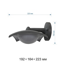 Уличный настенный светодиодный светильник Apeyron Дели 11-202 1