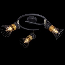 Спот Globo Purra 54814-3 2