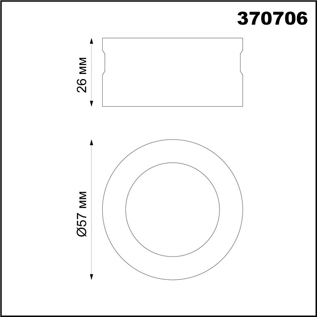 Кольцо декоративное Novotech Konst Unite 370706 Фото № 3