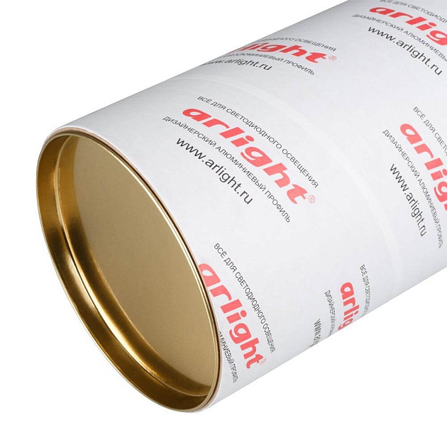 Тубус картонный Arlight ARL-80х3х2050 021960 изображение Тубус картонный Arlight ARL-80х3х2050 021960 Фото №