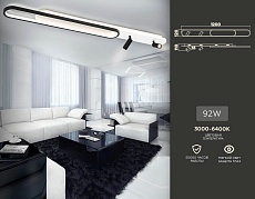 Потолочная светодиодная люстра Ambrella light Comfort Line FL5111 1