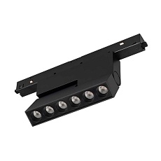 Трековый светодиодный светильник Arlight Mag-Orient-Dots-Fold-S195-6W Day4000 041529 2