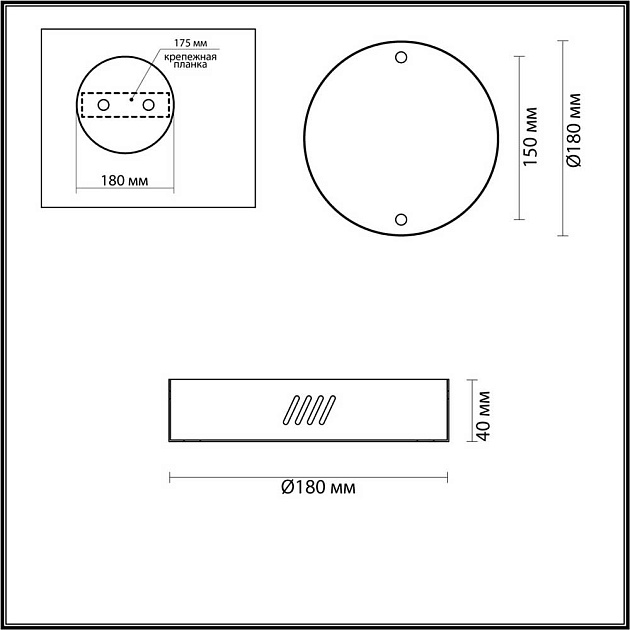 Основание для светильника Odeon Light L-vision Brizzi 3885/2LA изображение 2 Основание для светильника Odeon Light L-vision Brizzi 3885/2LA Фото № 2