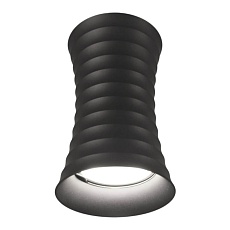 Накладной светильник Lumina Deco Corbi LDC 8052-A GY 3