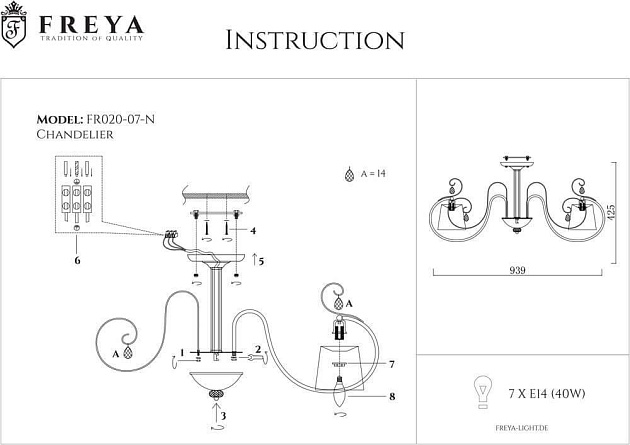 Потолочная люстра Freya Simone FR2020-CL-07-CH Фото № 4