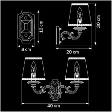 Бра Lightstar Engenuo 779524 1