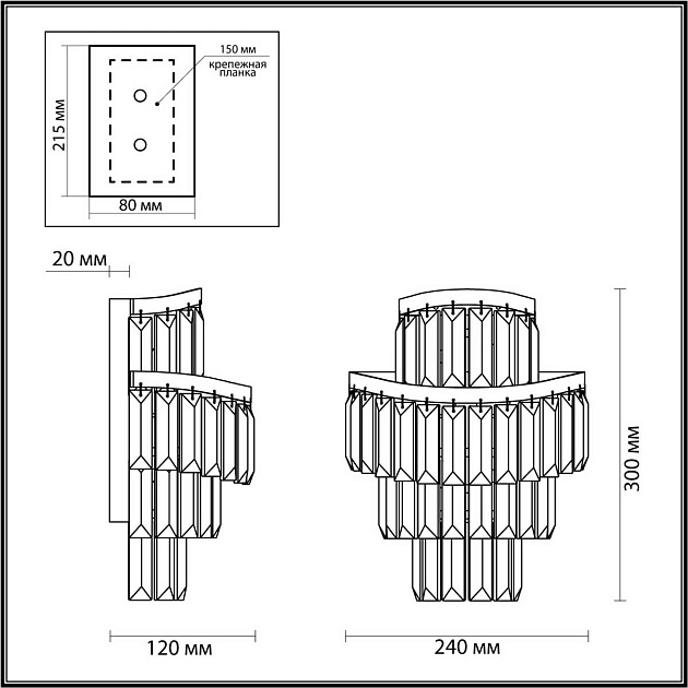 Бра Odeon Light WAYTA 5073/2W изображение 3 Бра Odeon Light WAYTA 5073/2W Фото № 3