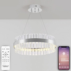 Подвесной светодиодный светильник Natali Kovaltseva Smart Нимбы Innovation Style 83013 4