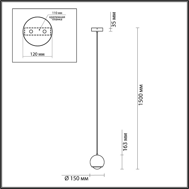 Подвесной светодиодный светильник Odeon Light Mia L-Vision 4227/6L Фото № 2