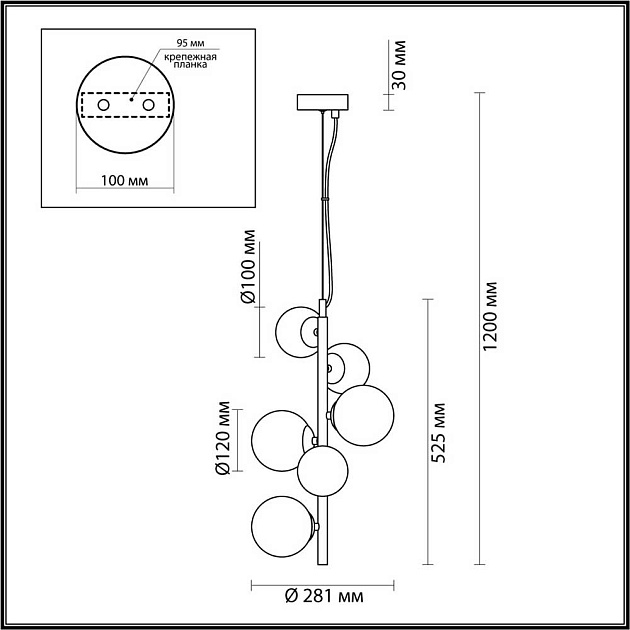 Подвесная люстра Odeon Light Modern Tovi 4818/6 Фото № 5