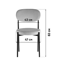 Кухонный стул Stool Group Бриф vd-brief-b27(P) 4