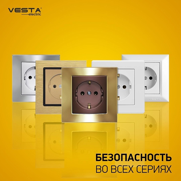 Розетка 2P+E Vesta-Electric Roma белый FRZ00010101BEL изображение 4 Розетка 2P+E Vesta-Electric Roma белый FRZ00010101BEL Фото № 4