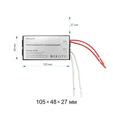 Трансформатор Apeyron AC 12V 70-200W IP20 03-86 5