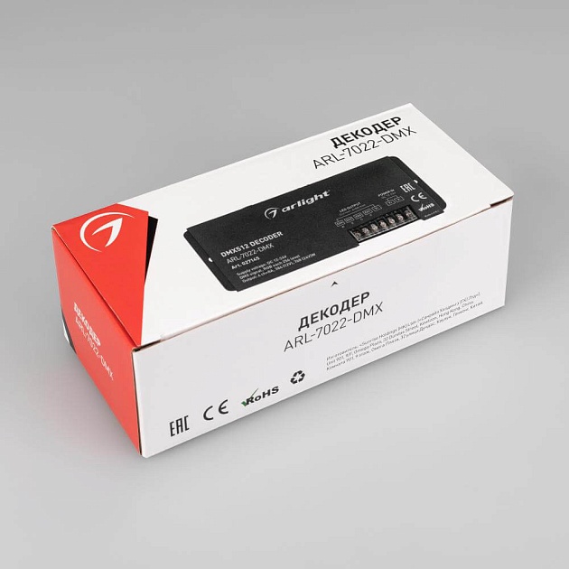 Декодер Arlight ARL-7022-DMX 027145 изображение 5 Декодер Arlight ARL-7022-DMX 027145 Фото № 5