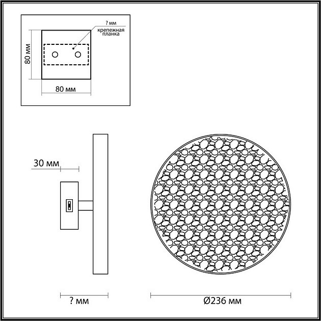 Настенный светильник Odeon Light BERGI 5064/15WL изображение 2 Настенный светильник Odeon Light BERGI 5064/15WL Фото № 2