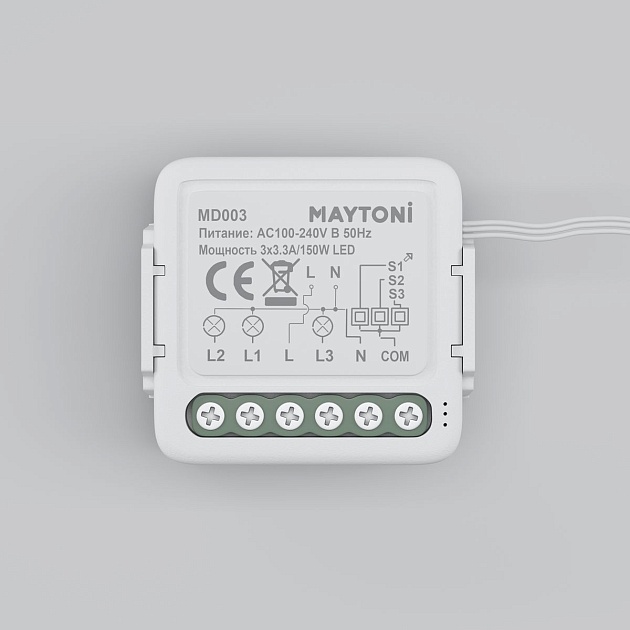 Выключатель трехканальный Wi-Fi Maytoni Technical MD003 Фото № 7