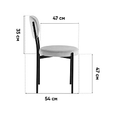 Кухонный стул Stool Group Бриф vd-brief-b5(P) 1