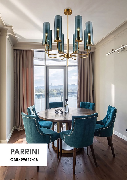 Подвесная люстра Omnilux Parrini OML-99617-08 Фото № 11