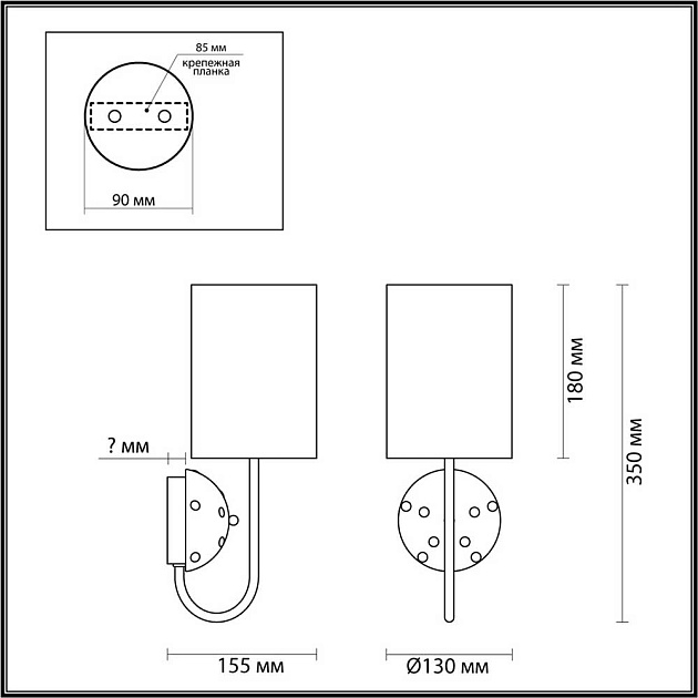 Бра Odeon Light Exclusive Modern Pollen 5424/1W Фото № 6