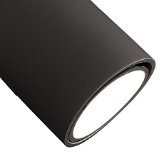 Спот Mantra Sal 6713 1