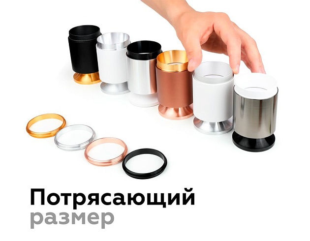 Корпус светильника Ambrella light DIY Spot C6302 Фото № 9