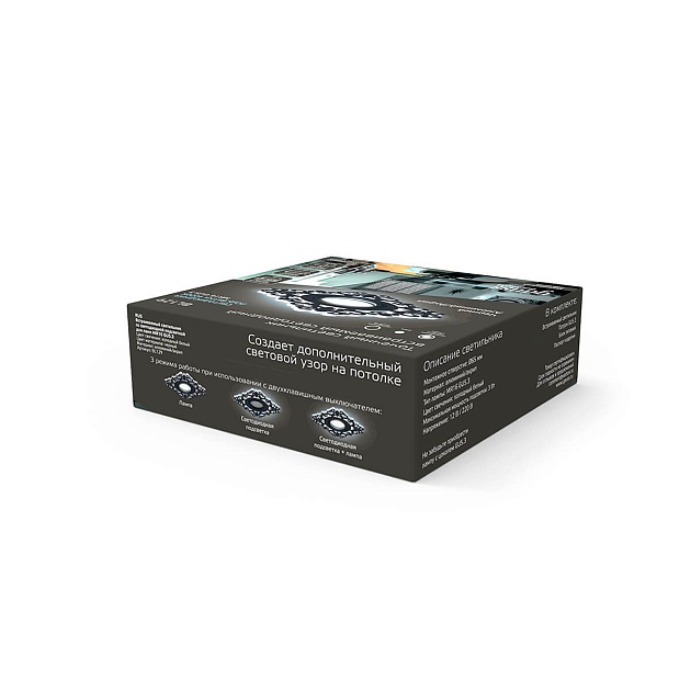 Встраиваемый светильник Gauss Backlight BL129 изображение 2 Встраиваемый светильник Gauss Backlight BL129 Фото № 2
