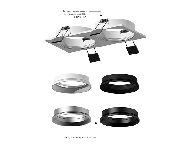 Корпус светильника Ambrella light DIY Spot C6526 Фото № 6