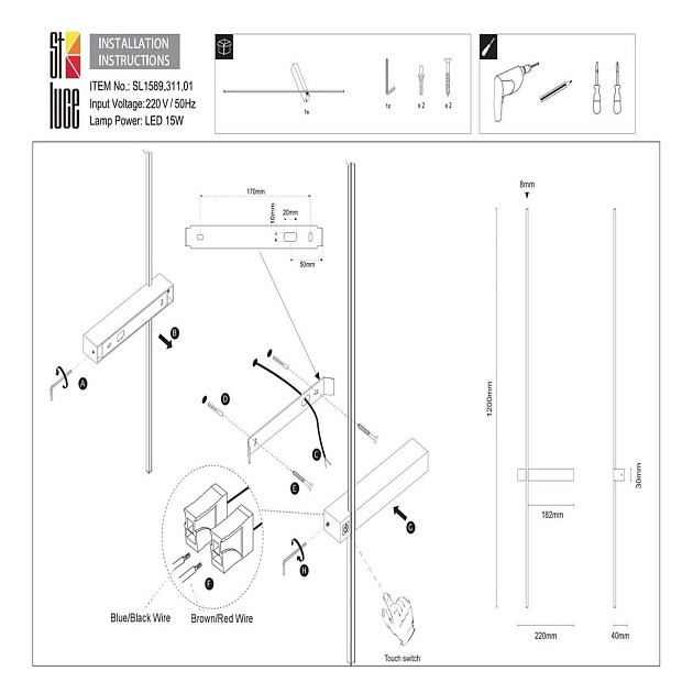Бра ST Luce Astente SL1589.311.01 изображение 2 Бра ST Luce Astente SL1589.311.01 Фото № 2