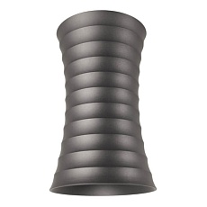 Накладной светильник Lumina Deco Corbi LDC 8052-A GY 2