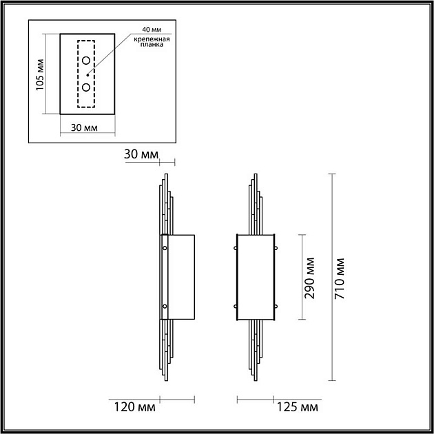 Бра Odeon Light Exclusive Margaret 5415/2W Фото № 5