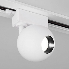 Трековый светодиодный светильник Elektrostandard Ball белый 8W 4200K LTB76 a053740 3