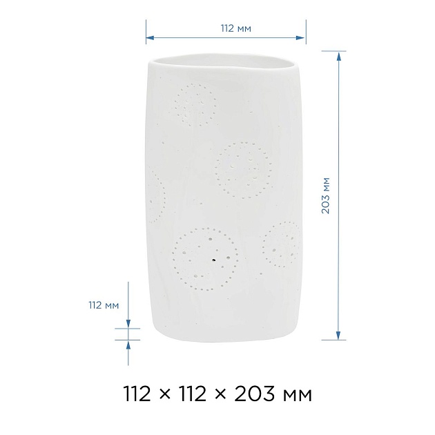 Настольная лампа Apeyron Прикроватный 18-014 Фото № 2