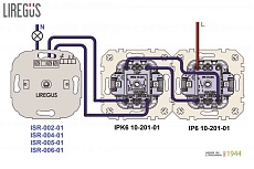 Диммер поворотно-нажимной Liregus Epsilon белый 28-0143 2