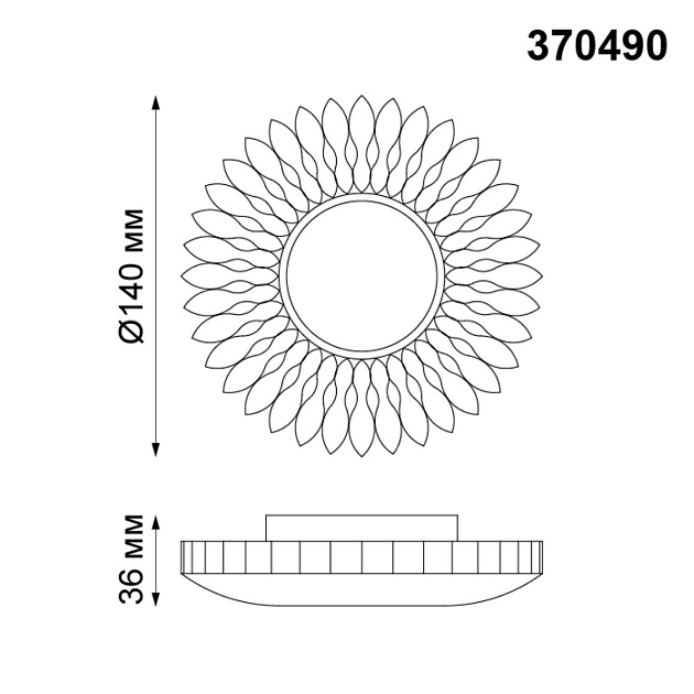 Встраиваемый светильник Novotech Spot Pattern 370490 изображение 2 Встраиваемый светильник Novotech Spot Pattern 370490 Фото № 2
