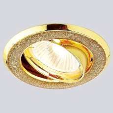 Встраиваемый светильник Ambrella light Classic 611A GD/GD 1