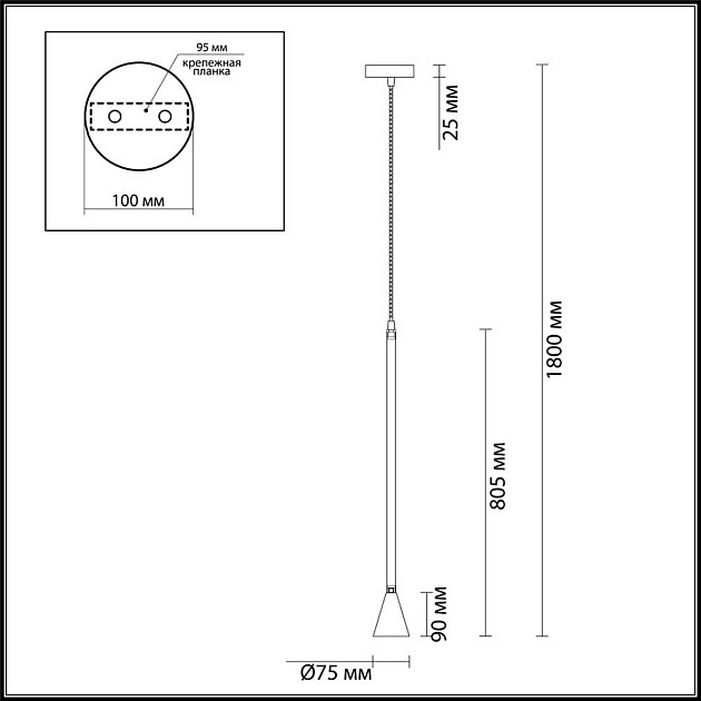 Подвесной светильник Odeon Light Hightech Pipa 3884/1B изображение 5 Подвесной светильник Odeon Light Hightech Pipa 3884/1B Фото № 5